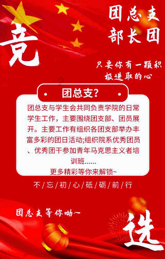久哲爆料飞牛转会RW内幕，很真实，谈到AG老野王，直呼可惜
